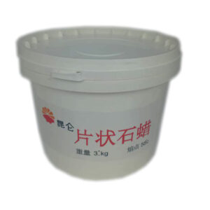 پارافین پاتولوژی (چینی) 3 کیلو